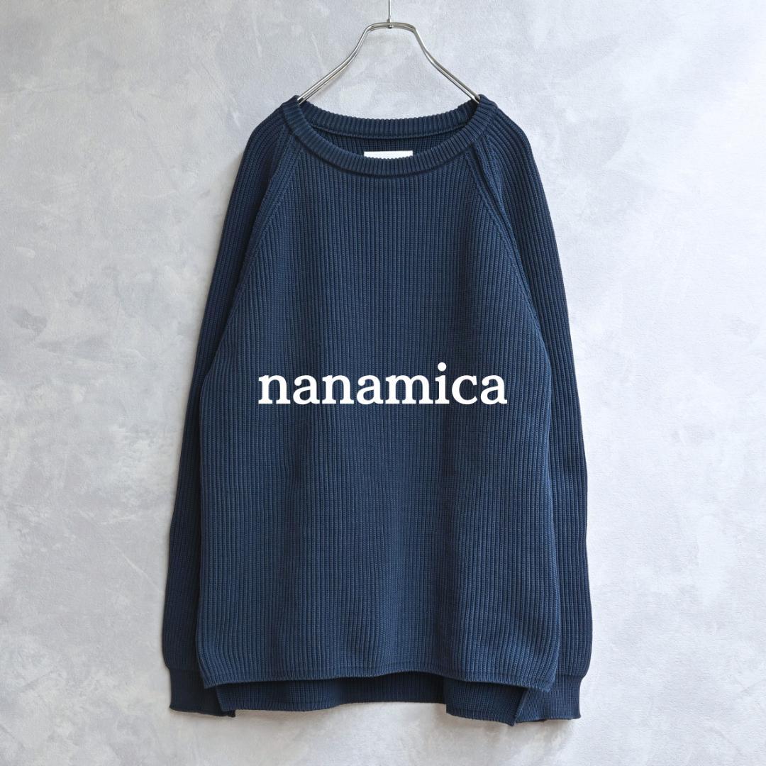 nanamica 5G Crew Neck Sweater 畦編み 春ニット