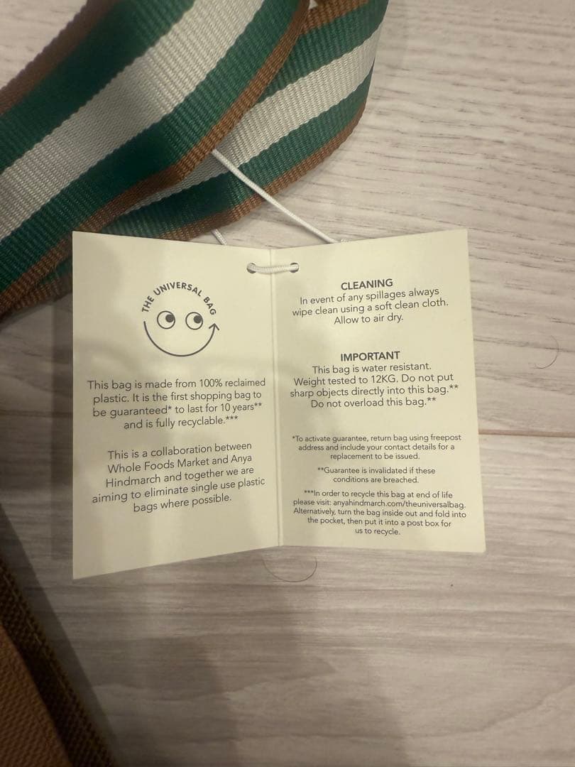 ロンドン限定！アニヤハインドマーチ　エコバッグ　Anya✖️WholeFoods