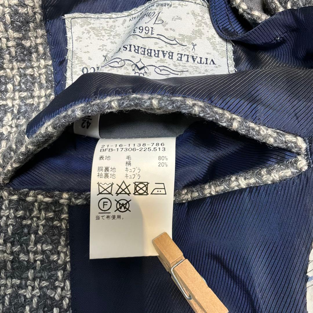 【美品】BEAMS-F グレー系チェック テーラードジャケット　44