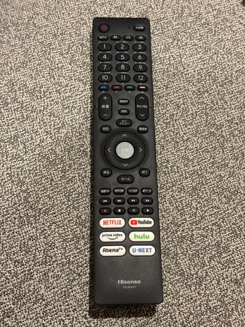 ハイセンス 65インチ 4K液晶65E6G 65V