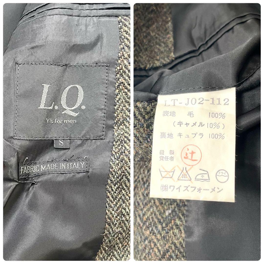 【超希少 キャメル混】ワイズフォーメン ダブル テーラードジャケット ツイード