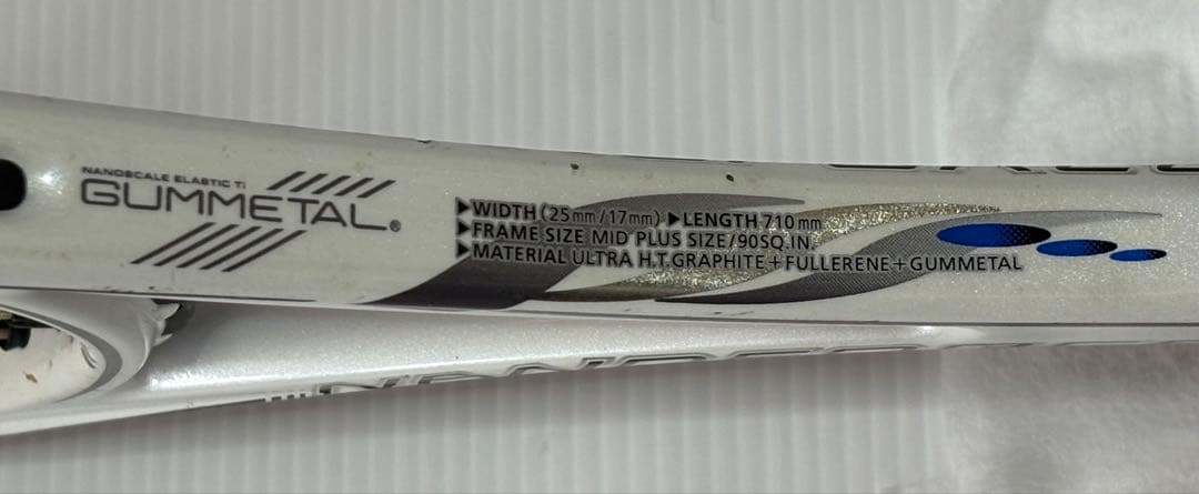 NANOFORCE 500S テニスラケット3本まとめ売り