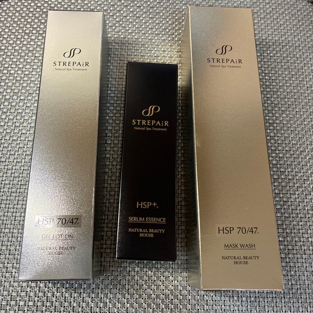 3点セット ストレピア