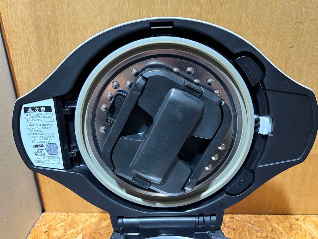 ヘルシオ ホットクック 電気調理鍋 無水鍋 KN-HW24E-W 20年製