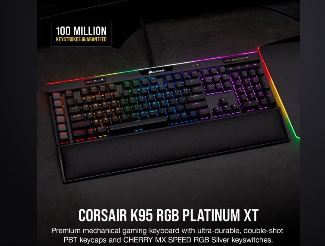 K95 RGB PLATINUM XT メカニカルゲーミングキーボード —