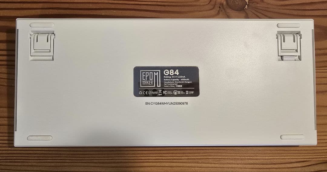 キーボード EPOMAKER G84 White