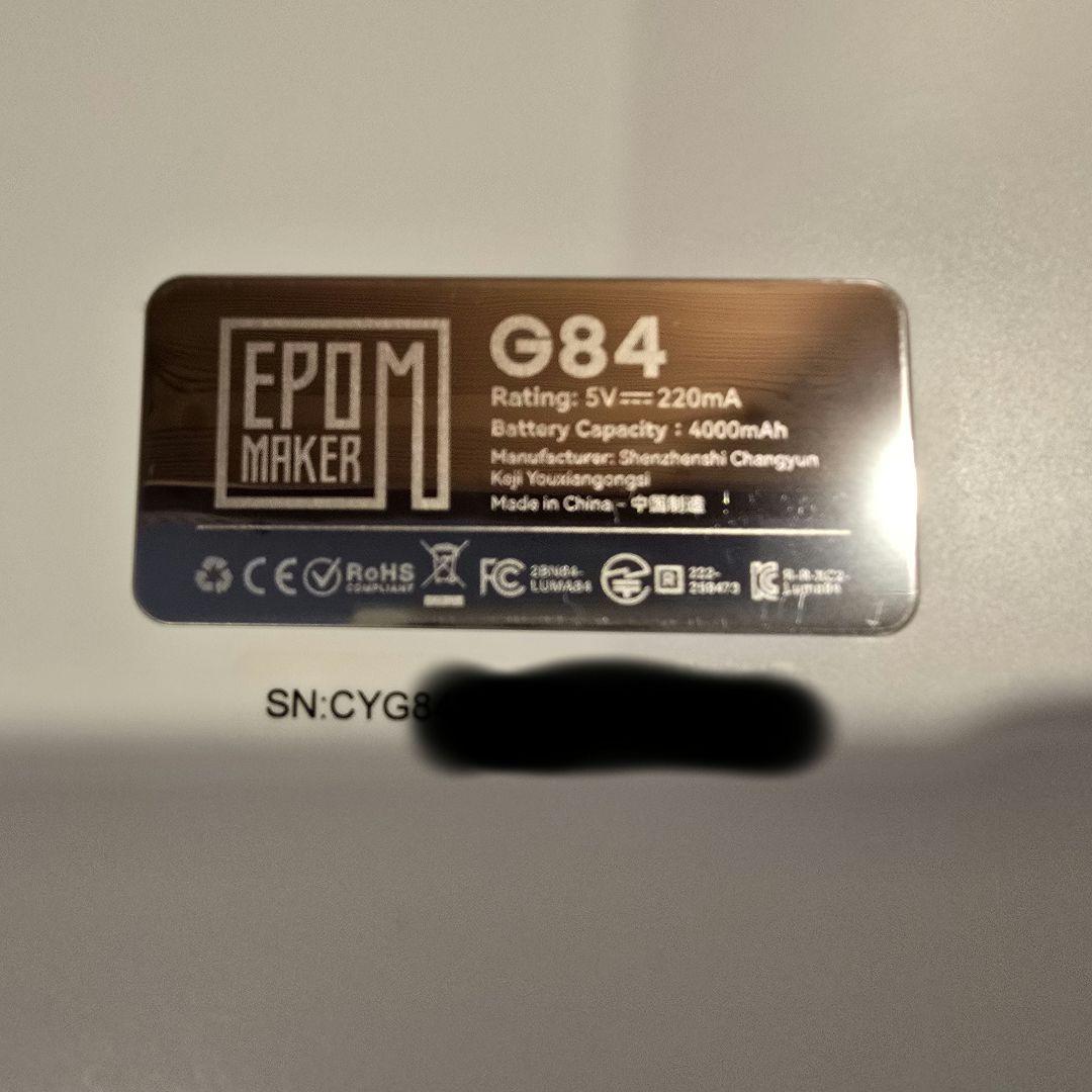 キーボード EPOMAKER G84 White