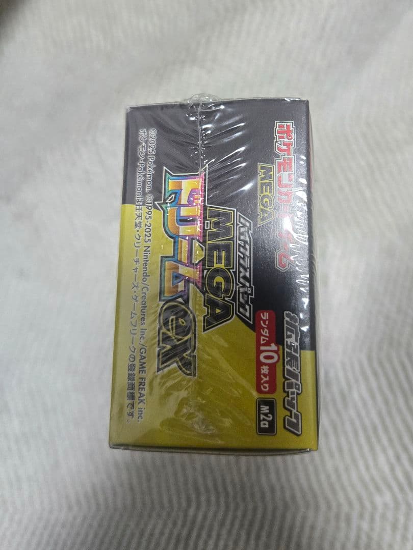 ポケモンカードゲーム MEGAドリームEX 1boxシュリンク付き