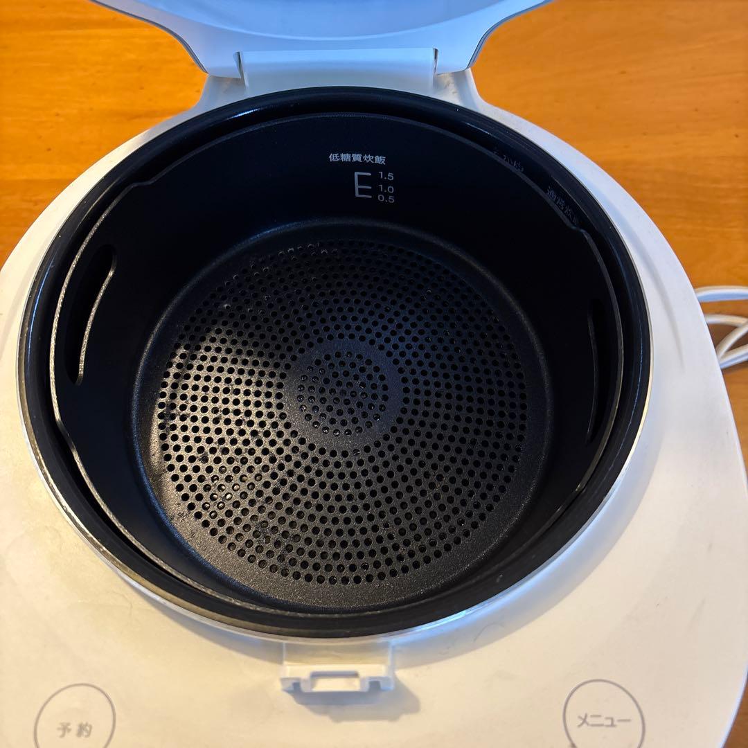 SOUYI 糖質カット炊飯器 ホワイト