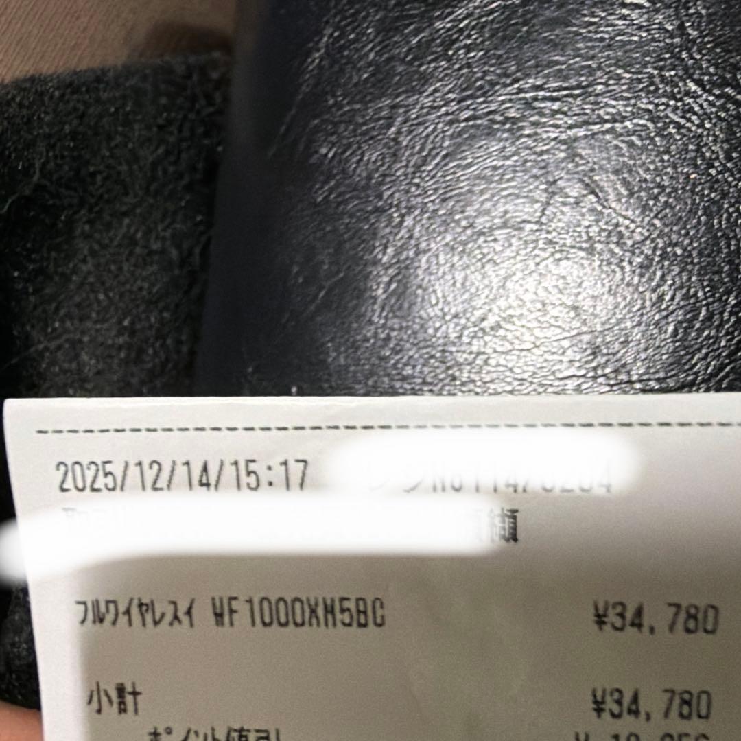 ((新品未開封)) SONY WF-1000XM5(B)