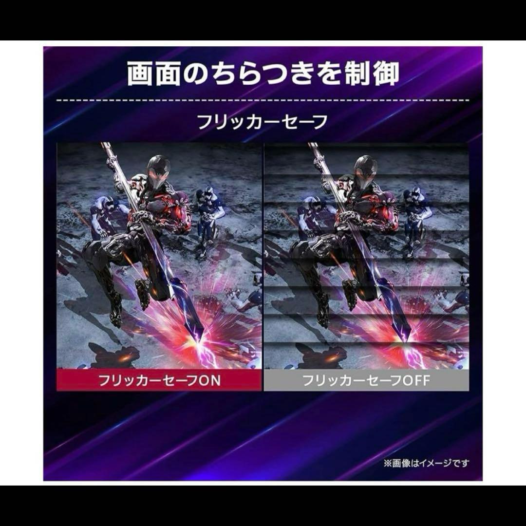 【新品未開封】LGUltraGear 31.5インチ 32GS75Q-B