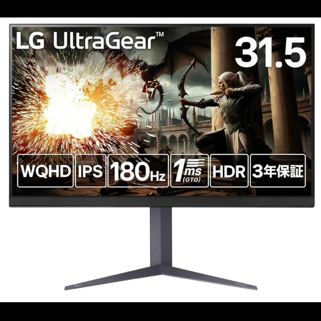 【新品未開封】LGUltraGear 31.5インチ 32GS75Q-B