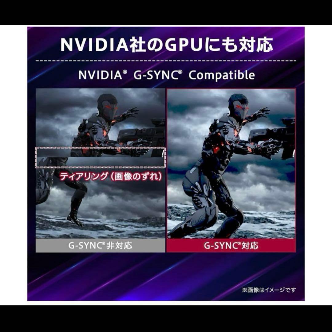 【新品未開封】LGUltraGear 31.5インチ 32GS75Q-B