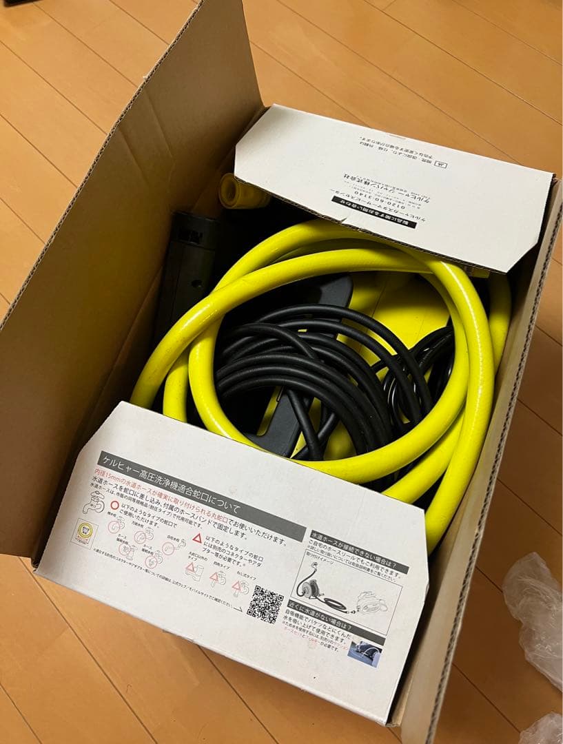 ケルヒャー　KÄRCHER 高圧洗浄機 JTK 38