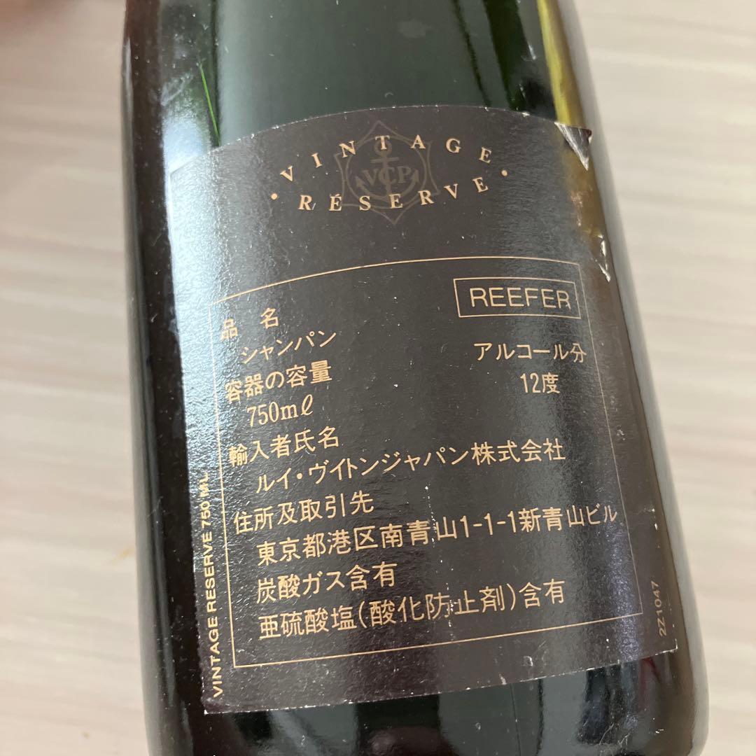 ヴーヴクリコVeuve Clicquot Ponsardin 1988