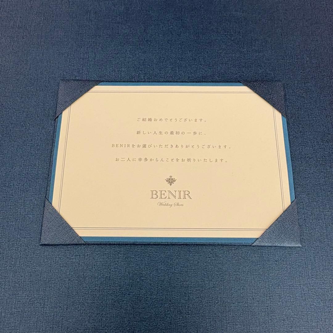 【極美品】BENIR ベニル メンズ 26.5ウェディングシューズ ブラック