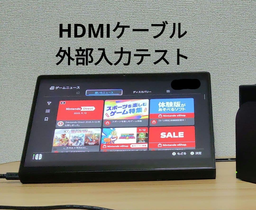 【値下中】Lenovo Yoga　Tab 13　13インチ大画面　筆圧対応ペン付