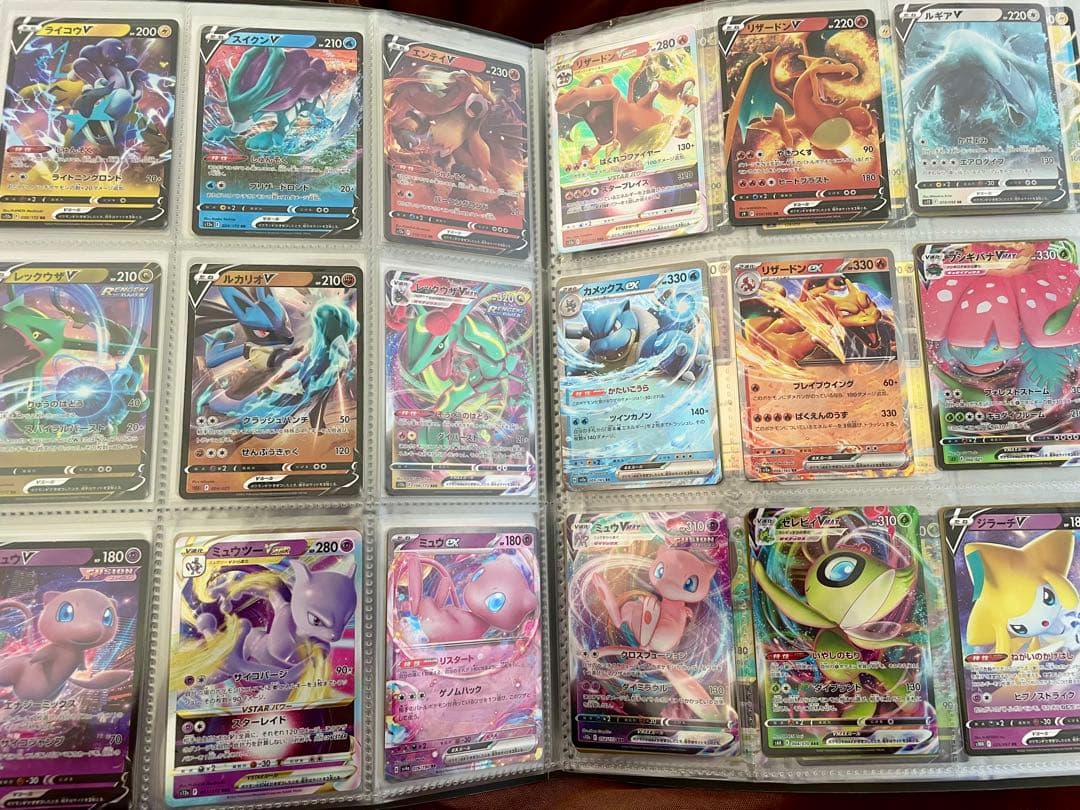 ポケモンカード rr まとめ売り RR 光り物