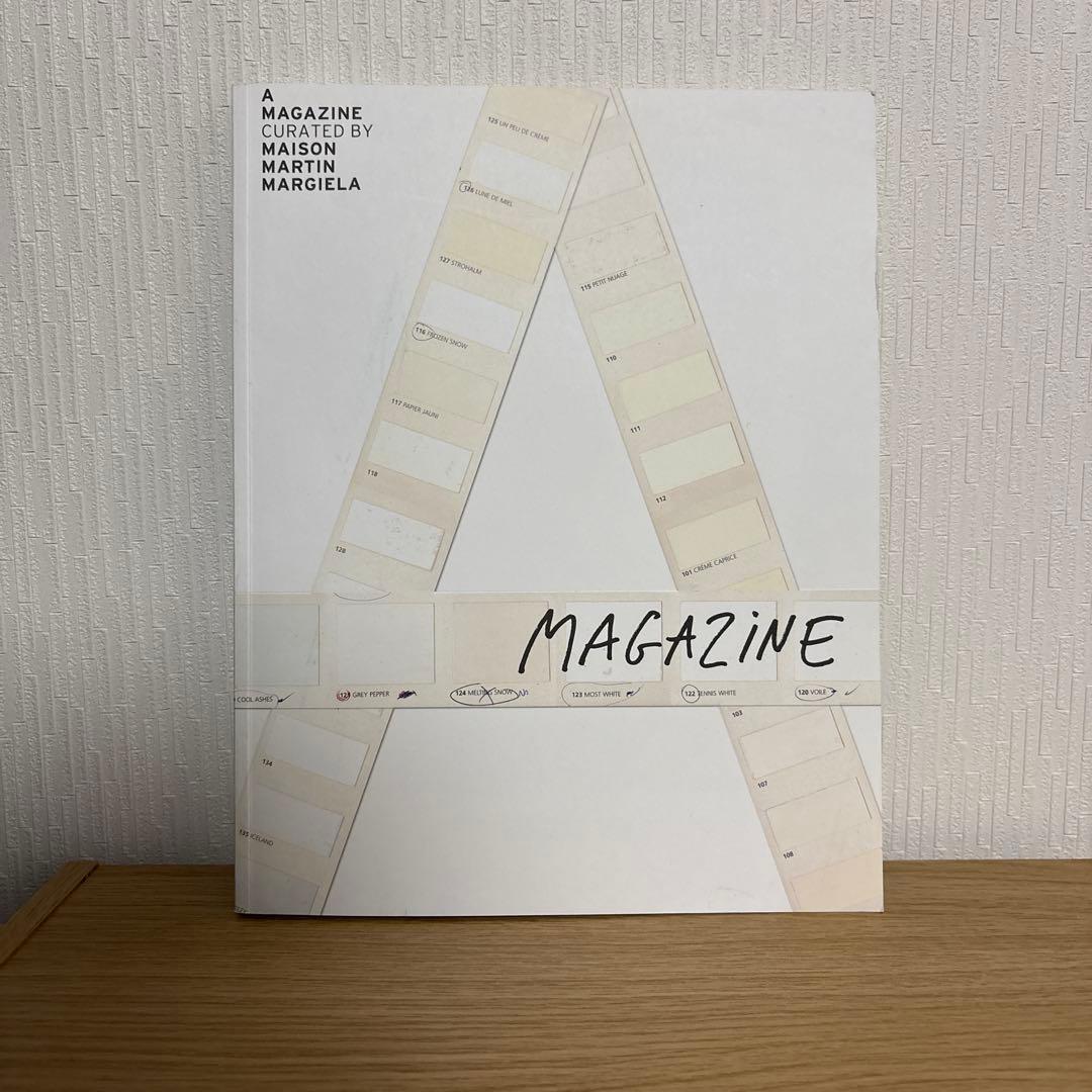 アート・デザイン・音楽 A Magazine Maison Martin Margiela