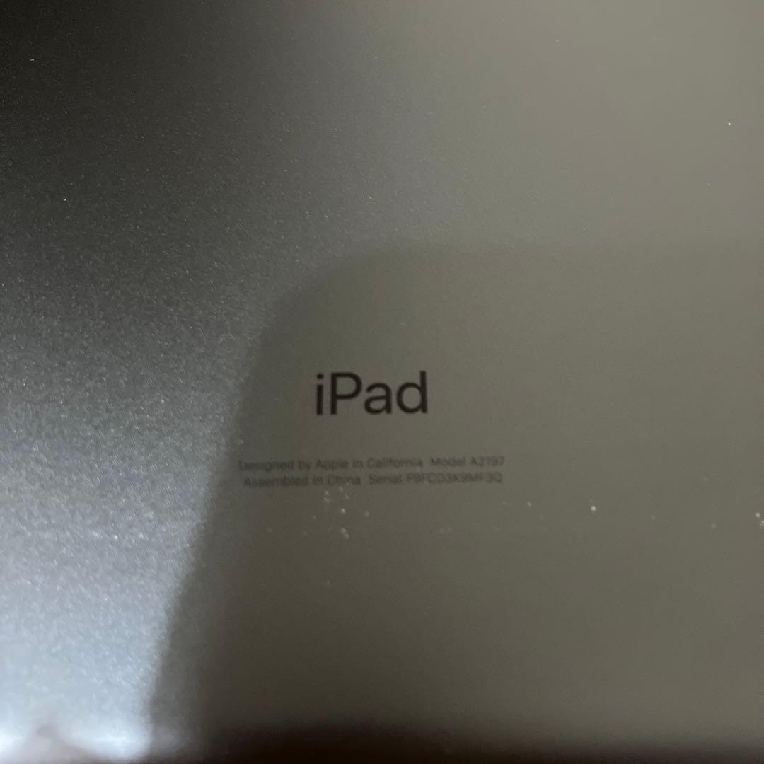 第７世代　iPad 128GB 週末セール