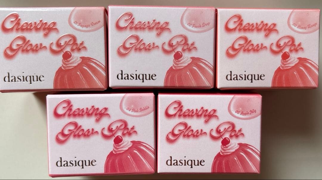 dasique チューインググロウポット まとめ売り