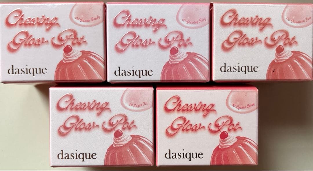 dasique チューインググロウポット まとめ売り