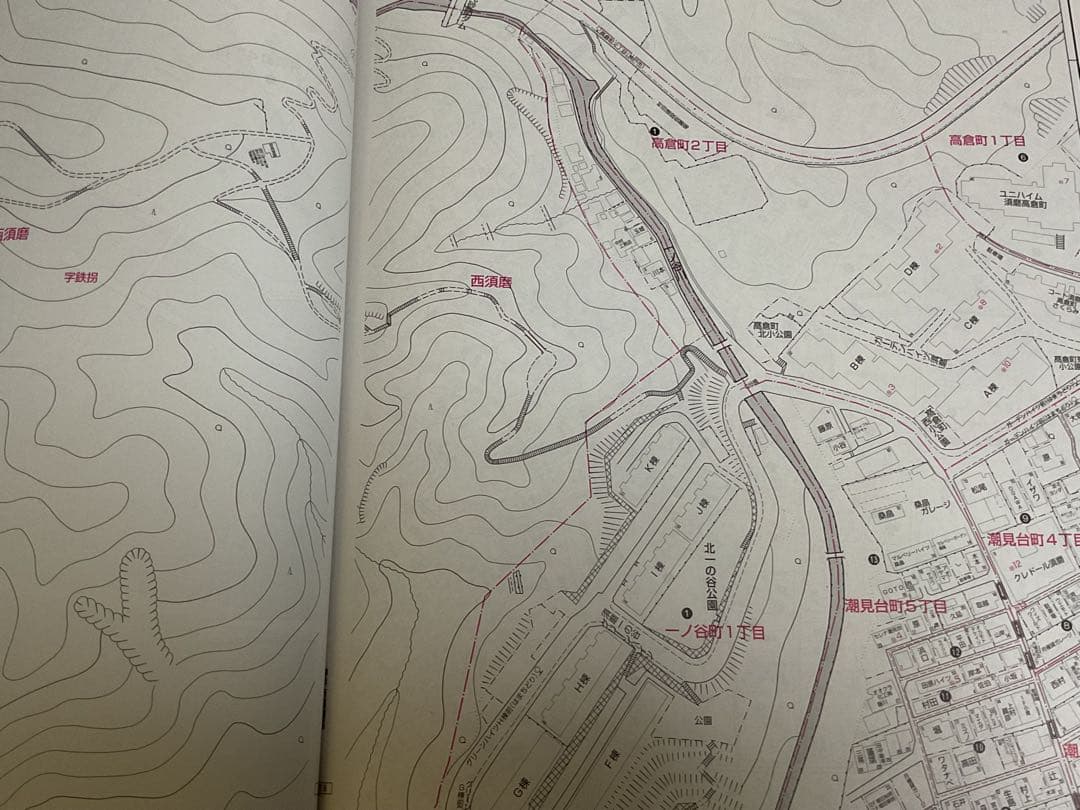 ゼンリン 住宅地図 兵庫県 神戸市 須磨区 2025年07月