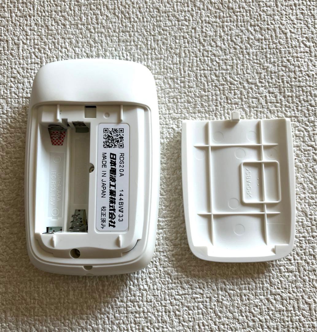 空間線量計 RDS20A　日本電波工業