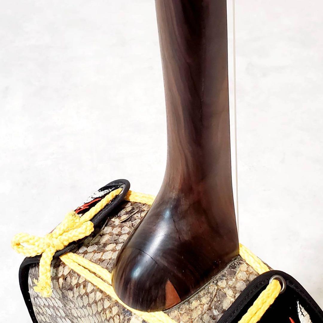 【演奏確認済】沖縄三線 本蛇皮張り ハードケース付き 和楽器 三味線 弦楽器