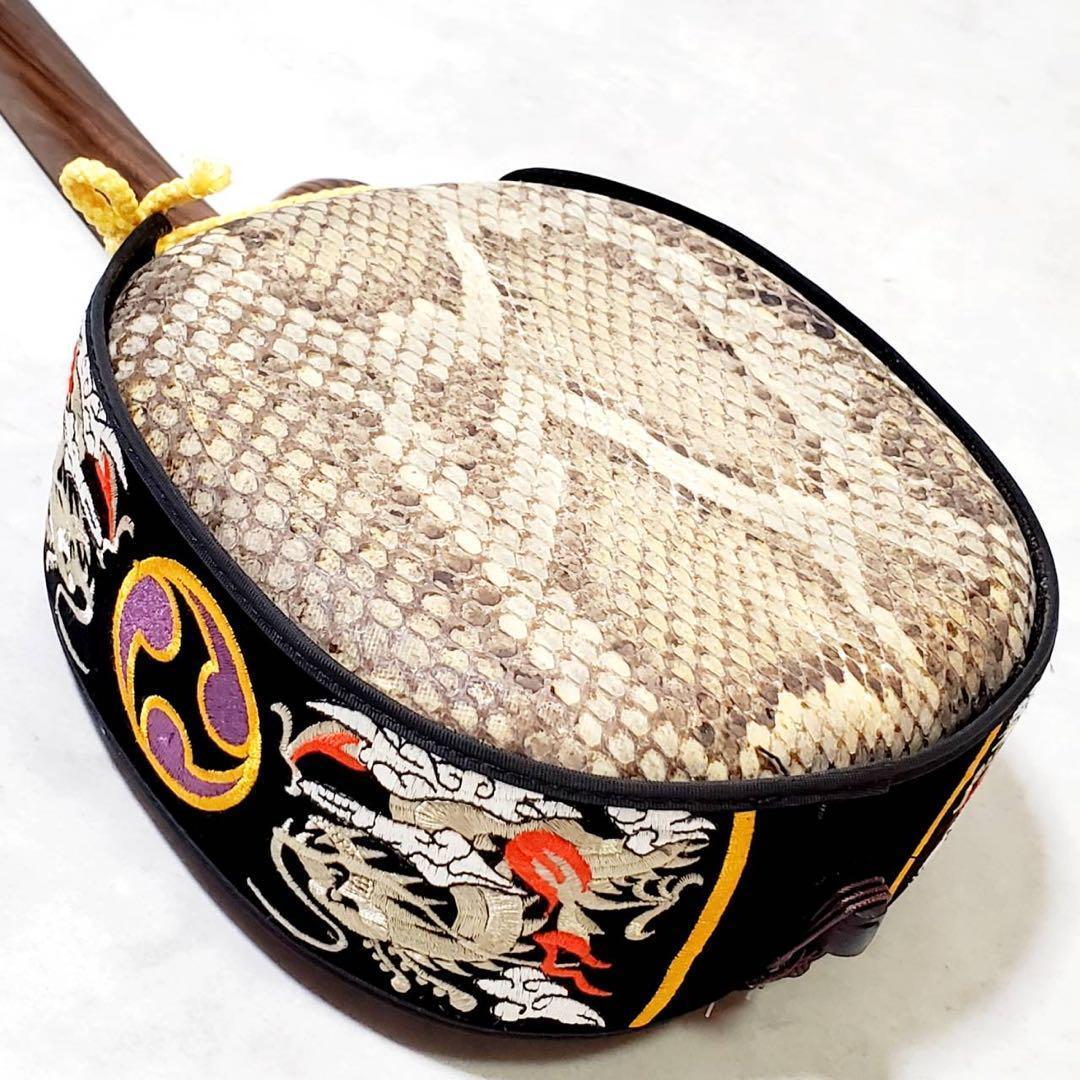 【演奏確認済】沖縄三線 本蛇皮張り ハードケース付き 和楽器 三味線 弦楽器
