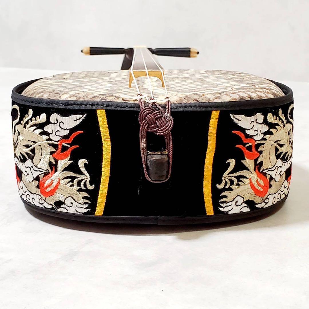 【演奏確認済】沖縄三線 本蛇皮張り ハードケース付き 和楽器 三味線 弦楽器