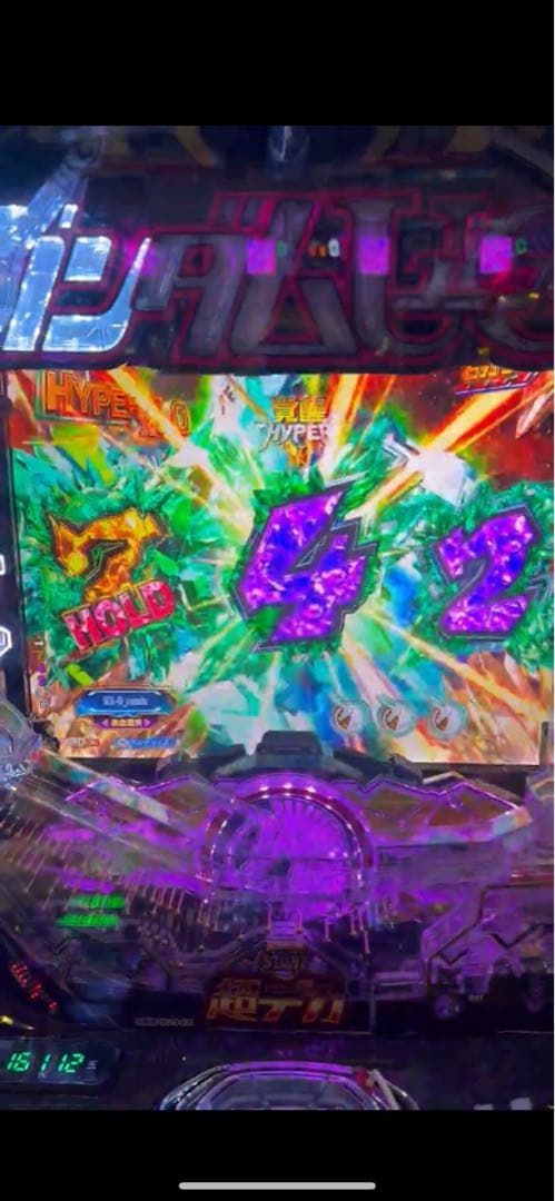 バーヤン！スマパチ ガンダムユニコーン2 実機！ 固定台座追加！ 送料無料