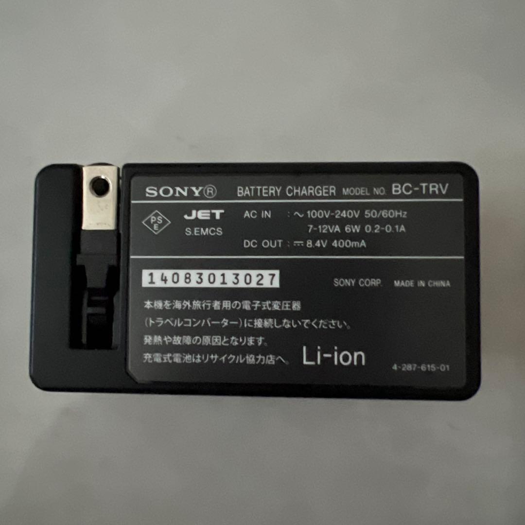 ソニー ビデオカメラ 60x HOR-PJ670 ホワイト　アクセサリーキット