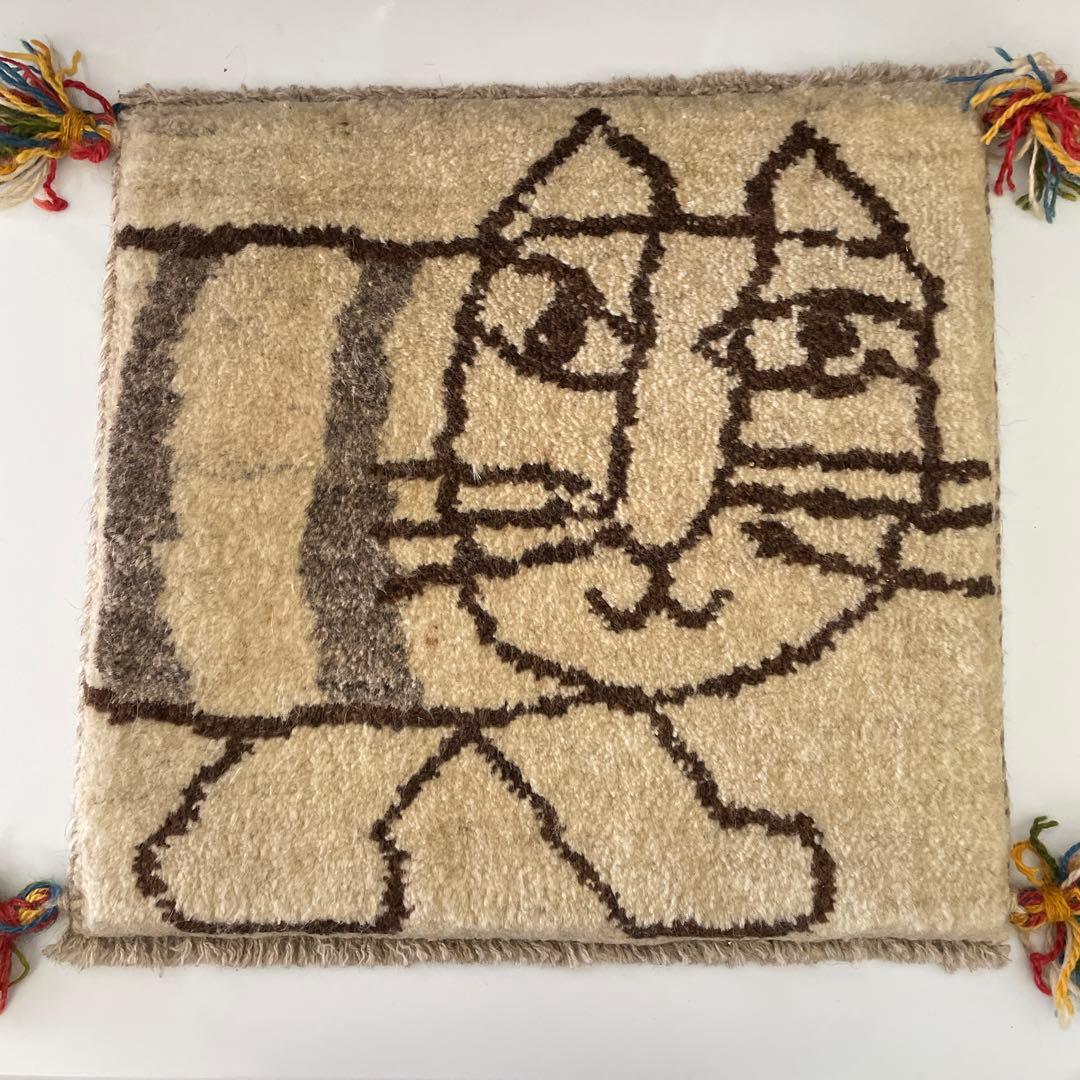 ギャッベ　猫　チェアラグ　座布団サイズ