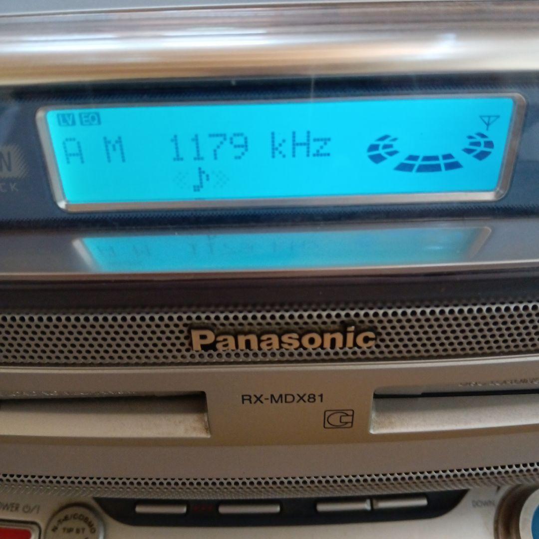 パナソニック Pnasonic CD・MD RX-MDX81