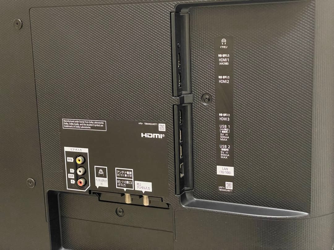 【元値8万弱】【美品】 Panasonic 4K テレビ TV 43V型