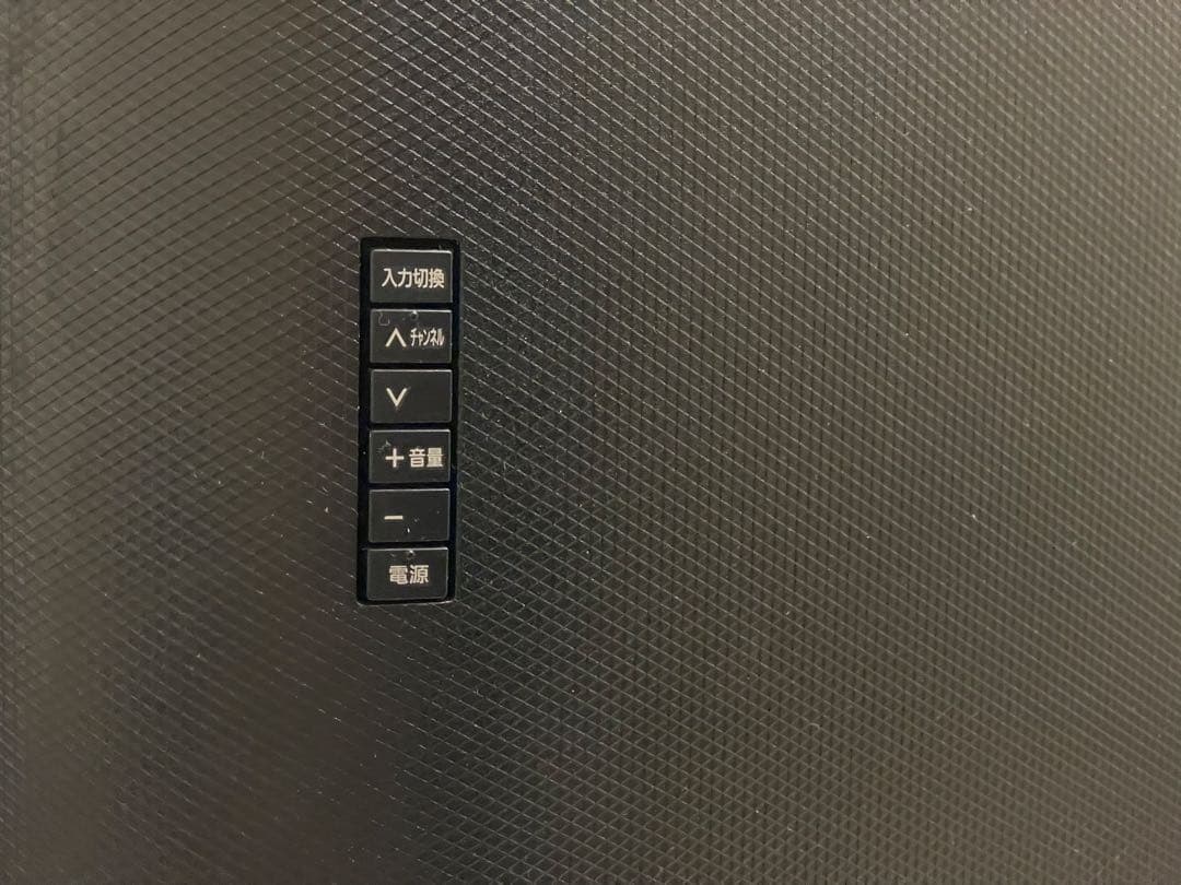 【元値8万弱】【美品】 Panasonic 4K テレビ TV 43V型