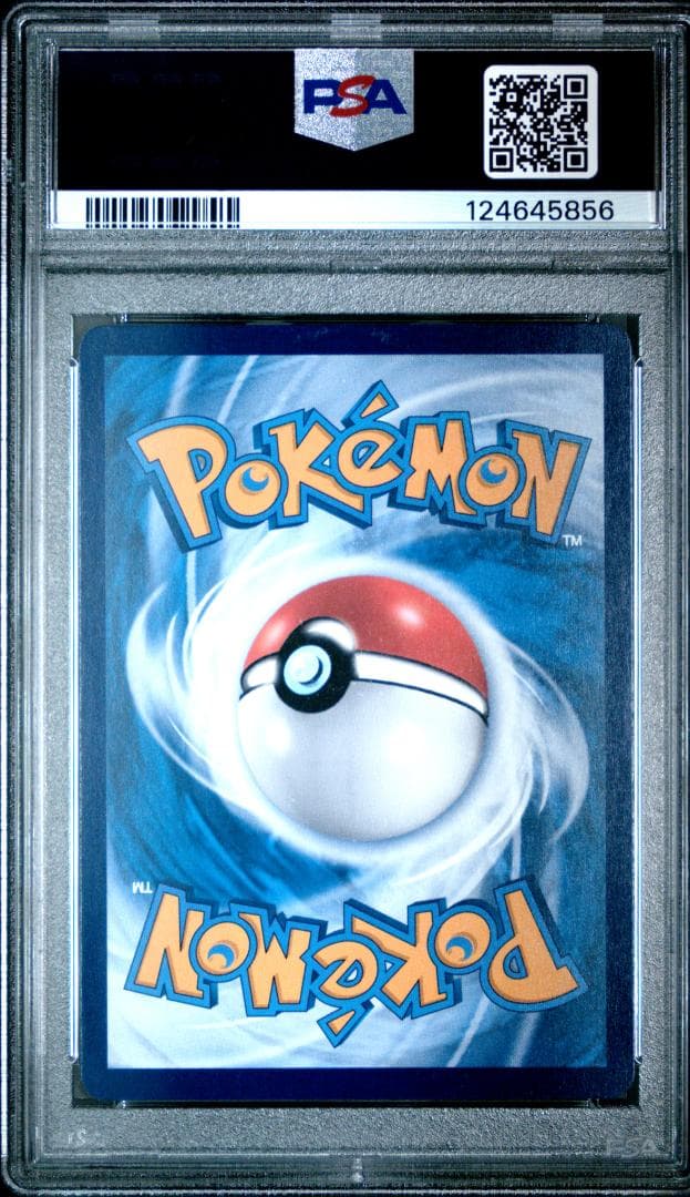 ま*✨様 【PSA10】 バティックピカチュウ SV-P #190 インドネシア