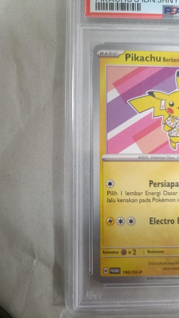 ま*✨様 【PSA10】 バティックピカチュウ SV-P #190 インドネシア