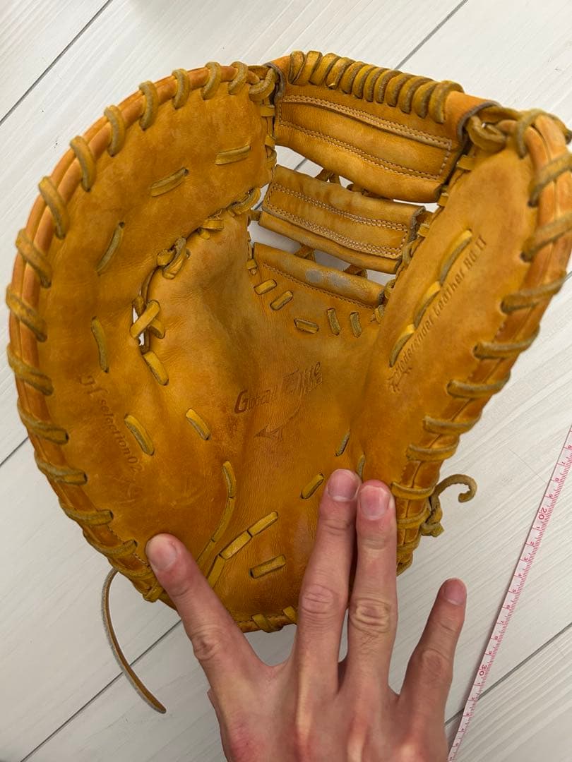 【左利き】ミズノ 少年軟式用　グローバルエリート　ファーストミット（一塁手用）