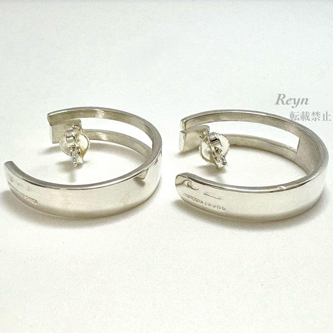 さーっち様！！