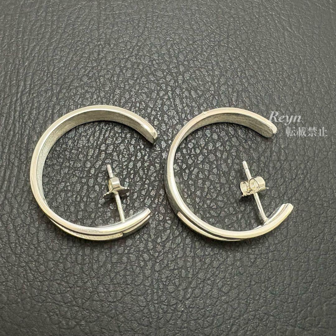 さーっち様！！