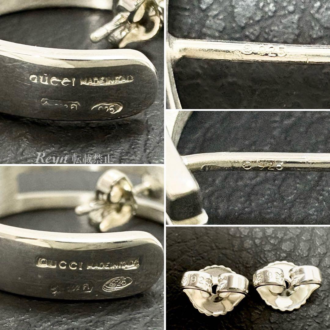 さーっち様！！