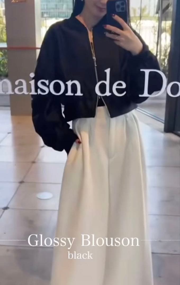 新品未使用品 maison de Dolce. glossy blouson黒