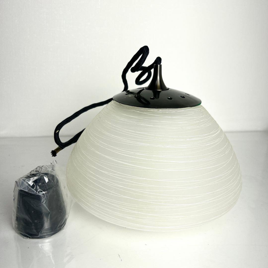 希少昭和レトロ✨未使用 保管品 山田照明 糸巻きガラス ペンダントライト ランプ