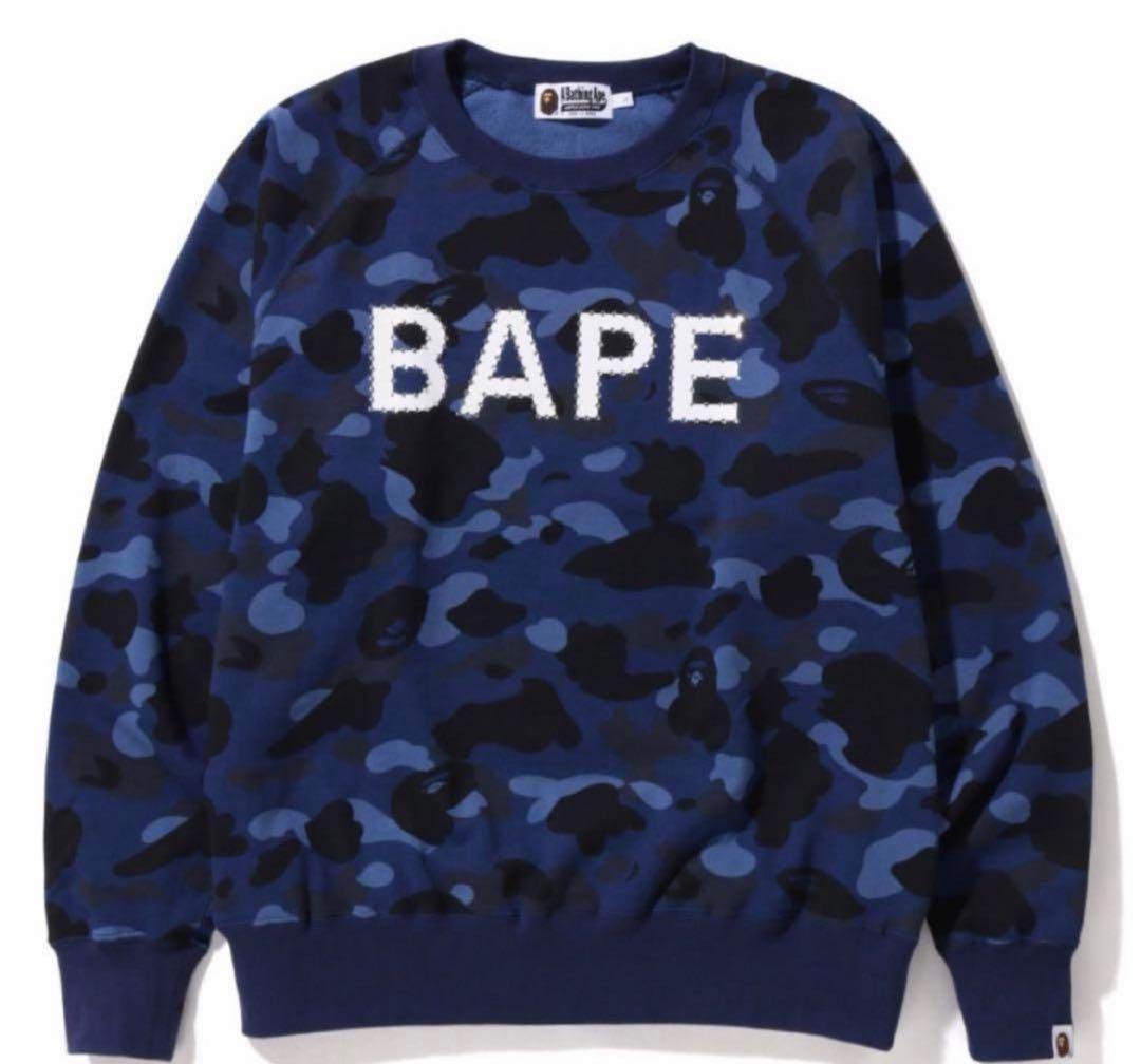 エイプ アベイシングエイプ トレーナー スワロフスキー