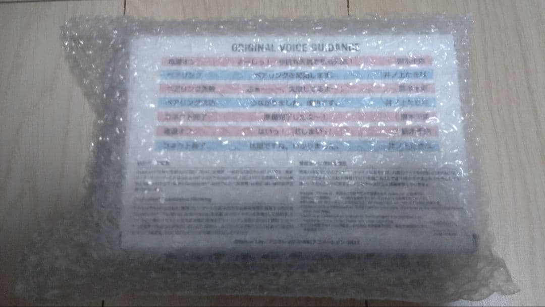 ONKYO リコリス・リコイルコラボ ワイヤレスイヤホン