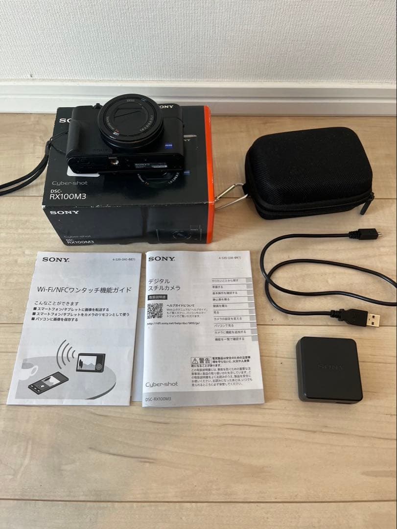 美品 SONY RX100M3 コンパクトデジタルカメラ ケース付き