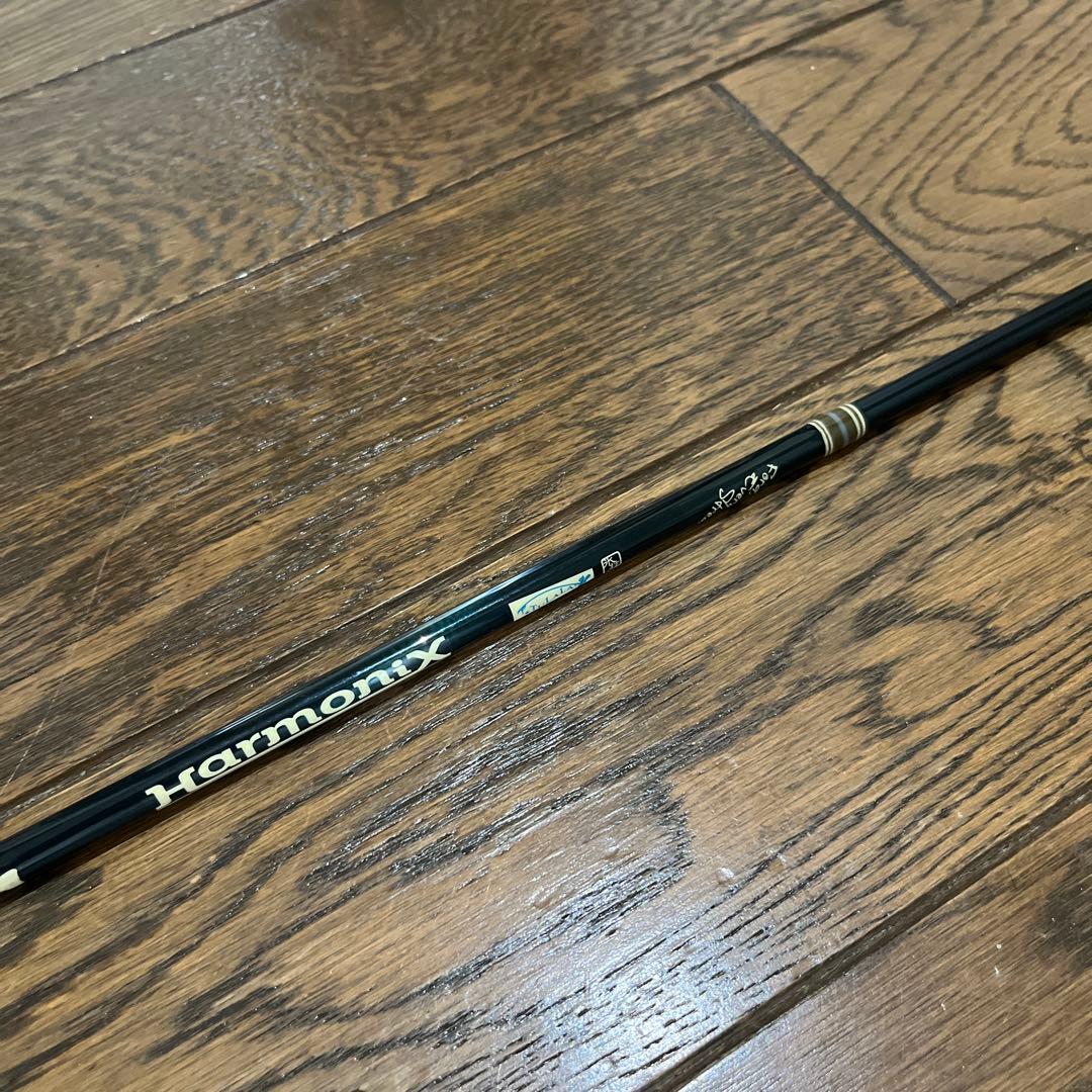 【杏ちゃんパパ】ツララ スタッカート70 LBS-HX ハーモニクス