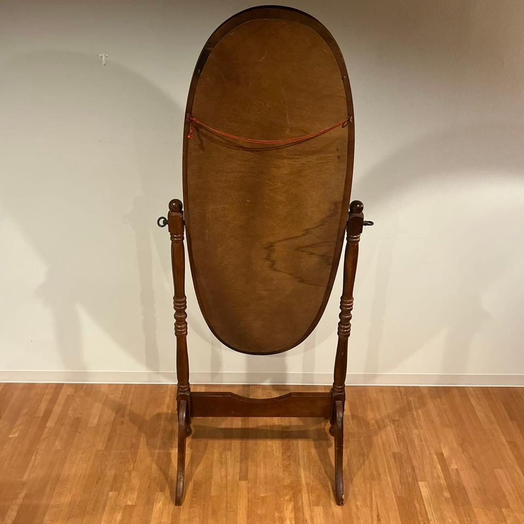 スタンドミラー